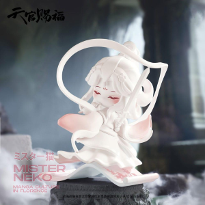 Heaven Official's Blessing Mini Figures Dan Qing Feng Hua Series 13 cm (una figure random)