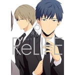 ReLife n° 06