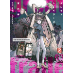 Great trailers n° 03 - Arrivo Stimato 18/3