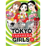 Akiko Higashimura: Tokyo Tarareba Girls n° 03 - Aiken BAO - Arrivo Stimato 20/3