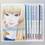 Bentornato, Alice - Serie Completa 1/7 