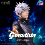 Jujutsu Kaisen Figure - Grandista - GOJO SATORU - Banpresto Statue 27 cm 