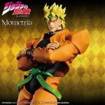 Figure Jojo Stardust Crusaders - Mometria PVC Statue - Dio 22 cm
