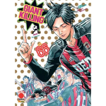 Giant Killing n° 66 
