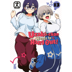 Uzaki-chan wants to hang out! n° 13 - Arrivo stimato 3/3