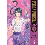 Fushigi Yuugi n° 04 