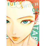 Futari Switch n° 04 