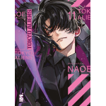 Tokyo Aliens n° 11 - Arrivo Stimato 24/3