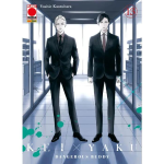 Kei X Yaku n° 13 Dangerous Buddy