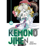 Kemono Jihen n° 23