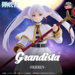 Beyond Journey's End Figure - Grandista - Frieren - Banpresto Statue 26 cm 