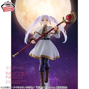 Beyond Journey's End Figure - Grandista - Frieren - Banpresto Statue 26 cm 