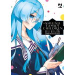 The Shiunji Family Children n° 05