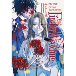 Firefly Wedding n° 08 