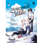 Un Secondo Addio n° 01
