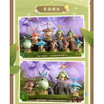 Genshin Impact - Blind Box - Mini Figures Aranara Series (una figure random)