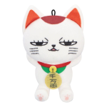 Dandadan - Plush Figure Turbo Granny - Beckoning Cat (A) 12 cm