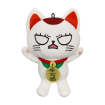 Dandadan - Plush Figure Turbo Granny - Beckoning Cat (B) 12 cm