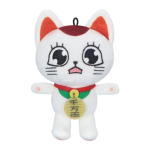 Dandadan - Plush Figure Turbo Granny - Beckoning Cat (C) 12 cm