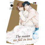 The Reason we fall in love n° 05 