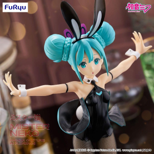 Hatsune Miku - BiCute Bunnies - PVC Statue - Hatsune Miku 31 cm