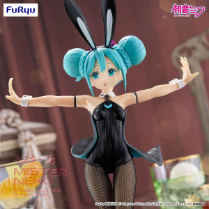 Hatsune Miku - BiCute Bunnies - PVC Statue - Hatsune Miku 31 cm