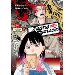 Akane-Banashi n° 16 - Arrivo Stimato 30/3 