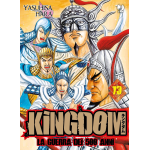 Kingdom n° 73 