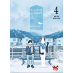 Il Canto di Kujima n° 04 