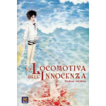 La Locomotiva dell'innocenza