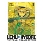 Uchu Kyodai - Fratelli Nello Spazio n° 45 - Arrivo Stimato 14/4