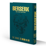Berserk Deluxe Edition n° 14 - Limited Edition – Edizione Variant Instant - Arrivo Stimato 4/6