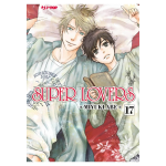 Super Lovers n° 17