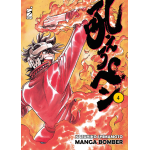 Manga Bomber - New Edition n° 04 - Arrivo Stimato 21/4 