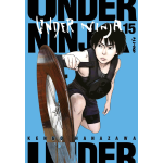 Under Ninja n° 15