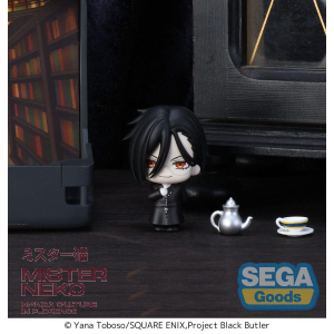 Black Butler: Boarding School Arc Petite World Memories Mini Figure Sebastian Michaelis (EX) 8 cm