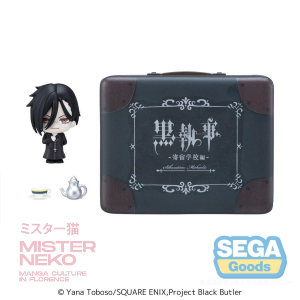 Black Butler: Boarding School Arc Petite World Memories Mini Figure Sebastian Michaelis (EX) 8 cm