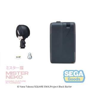 Black Butler: Boarding School Arc Petite World Memories Mini Figure Sebastian Michaelis (EX) 8 cm