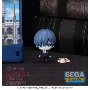 Black Butler: Boarding School Arc Petite World Memories Mini Figure Ciel Phantomhive (EX) 8 cm