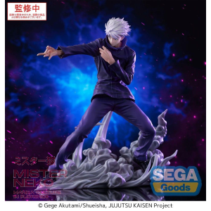 Jujutsu Kaisen - Luminasta PVC Statue - Satoru Gojo Hollow Purple (Kyoshiki Murasaki) 21 cm