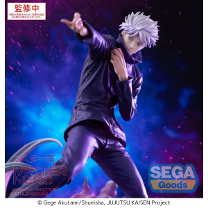 Jujutsu Kaisen - Luminasta PVC Statue - Satoru Gojo Hollow Purple (Kyoshiki Murasaki) 21 cm