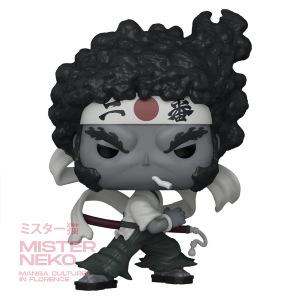 POP Vinyl Figure - Animation 2296 - Afro Samurai