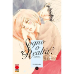 Sogno o realtà? Yume ka utsutsu ka n° 02 