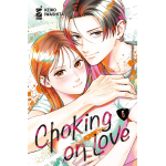 Choking on Love n° 06 - Arrivo Stimato 5/5
