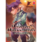 Dororo e Hyakkimaru - La Leggenda n° 11 