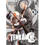 Tenkaichi n° 10 - Arrivo Stimato 19/5 