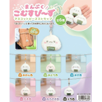 Onigiri - Portachiavi Mini Plush - Random