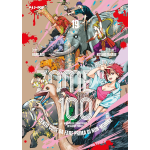 Zombie 100 n° 19 