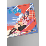 Bakemonogatari - Parte 2