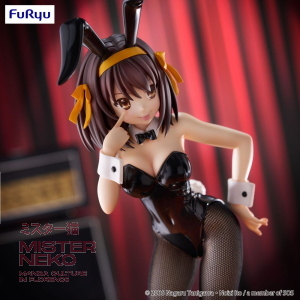 Figure La Malinconia di Haruhi Suzumiya BiCute Bunnies PVC Statue - Haruhi Suzumiya 26 cm